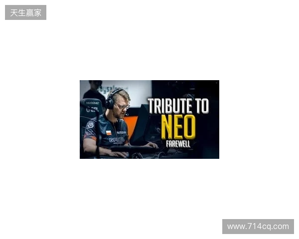 官宣：FaZe与NEO正式解约，分析师GruBy临时挂帅