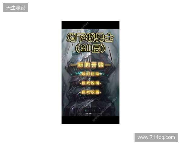 IEM里约 2026：勇者赞歌！MOUZ 2-0 Aurora